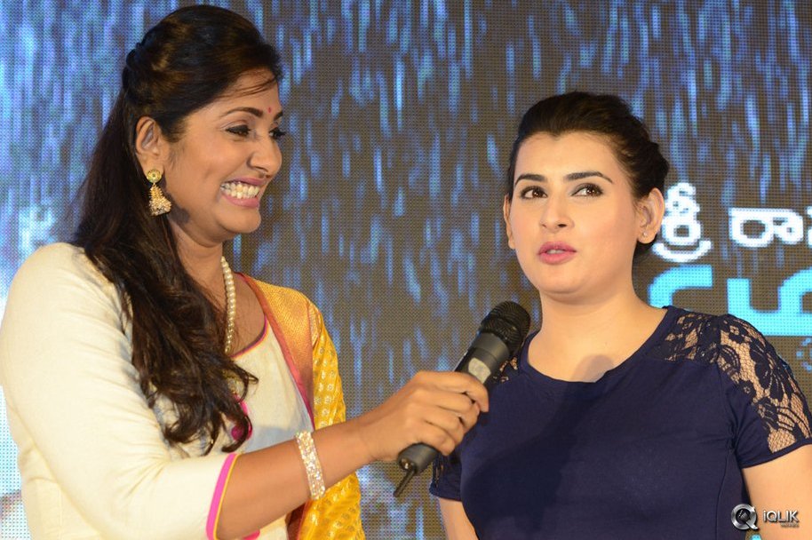 Nannu-Vadali-Neevu-Polevule-Movie-Audio-Launch